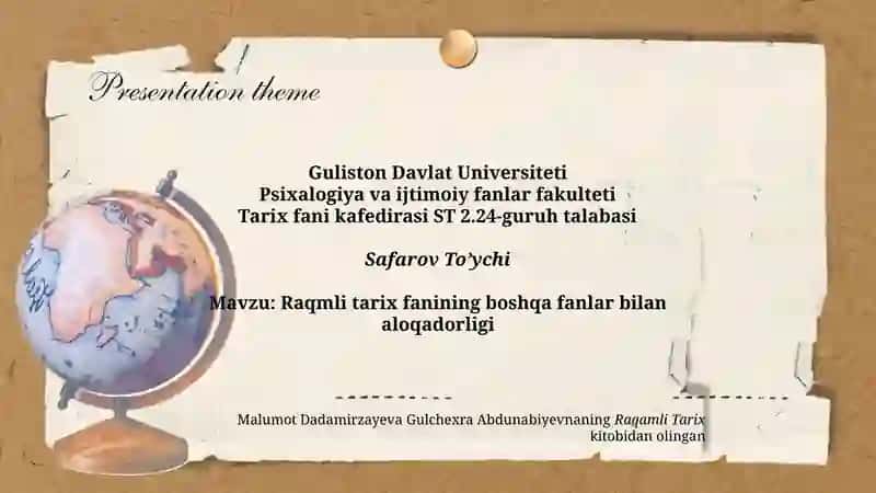 Raqamli tarix fanining boshqa fanlar bilan aloqadorligi