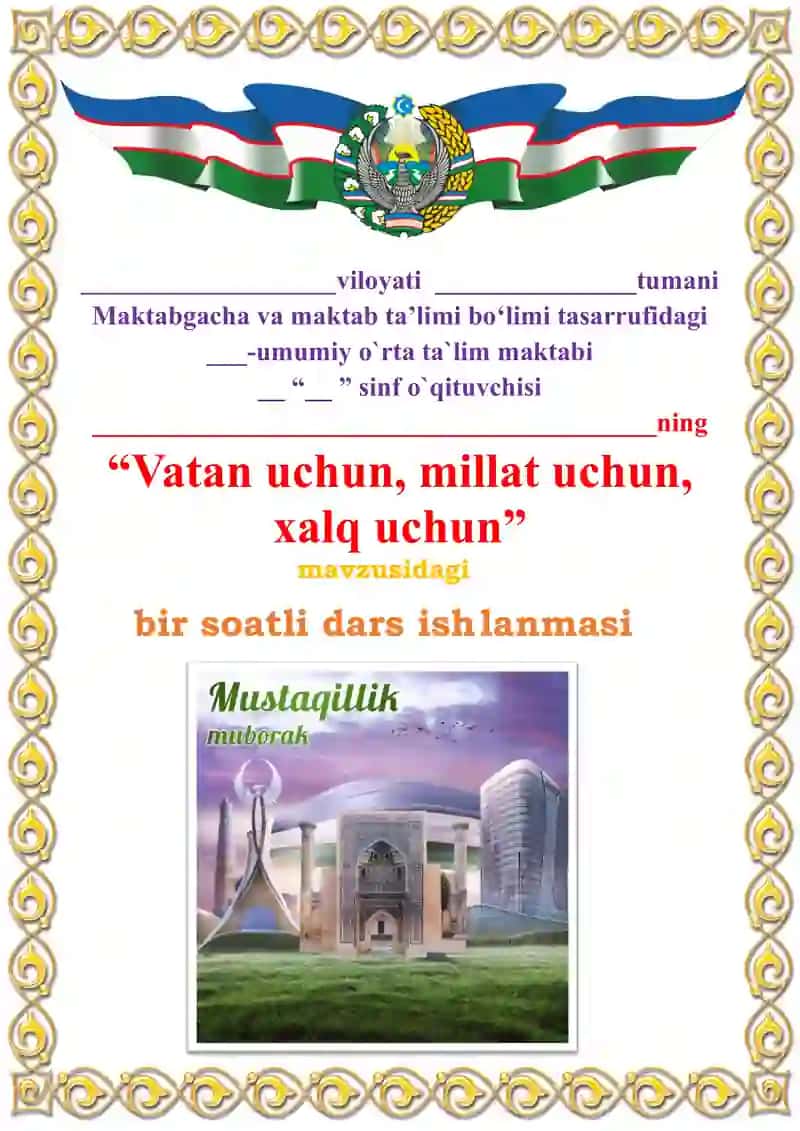 Vatan uchun, millat uchun, xalq uchun