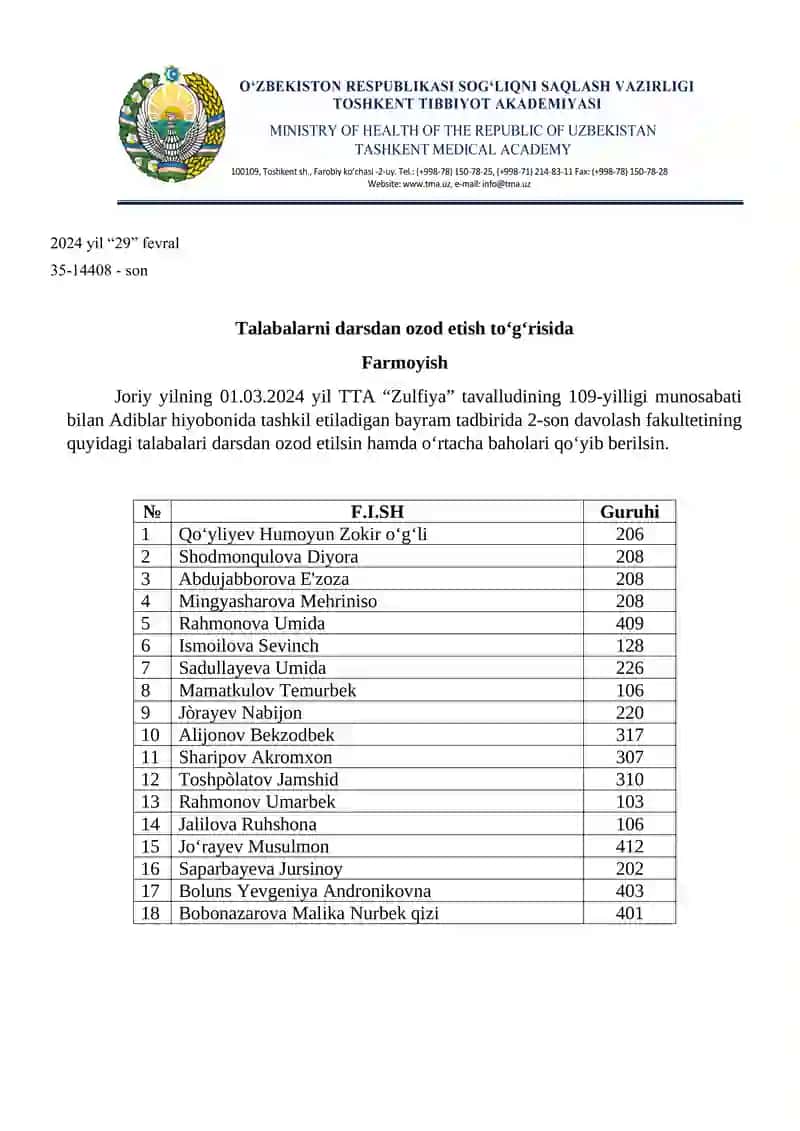 Talabalarni darsdan ozod etish to‘g‘risida