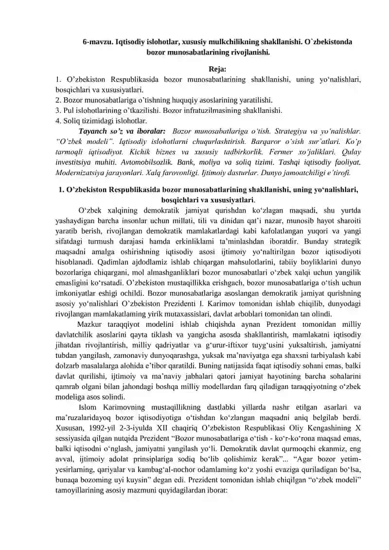 O‘zbekiston Respublikasida bozor munosabatlarining shakllanishi