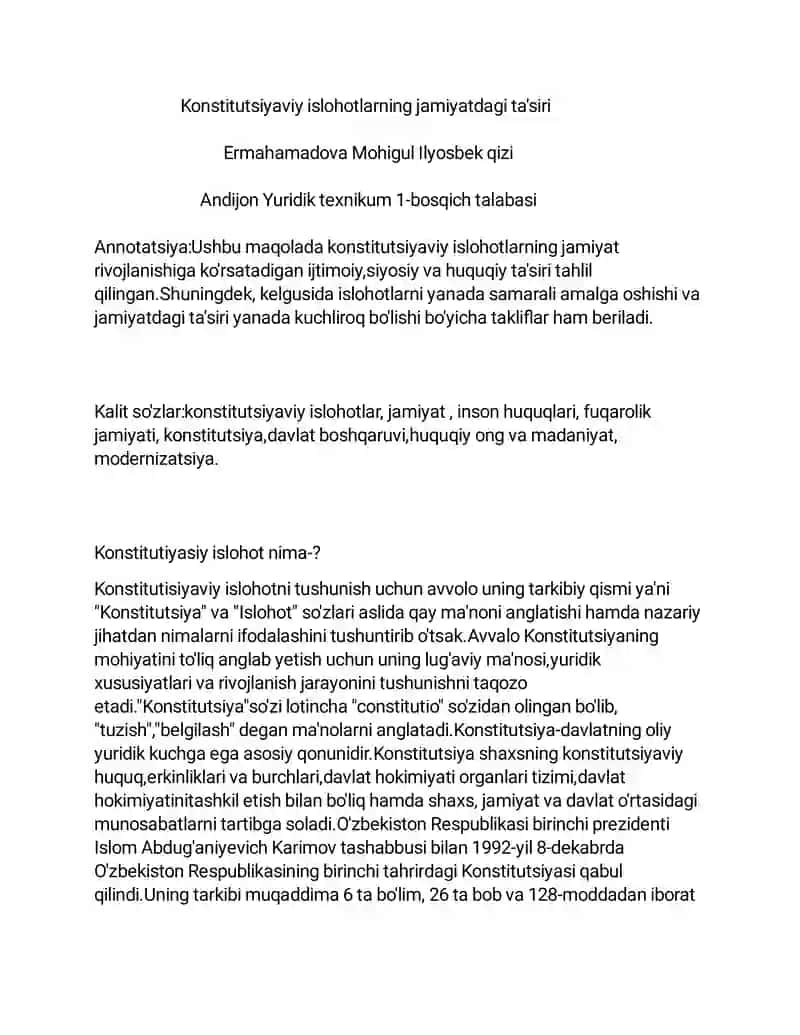 Andijon yuridik texnikum haqida Maqola