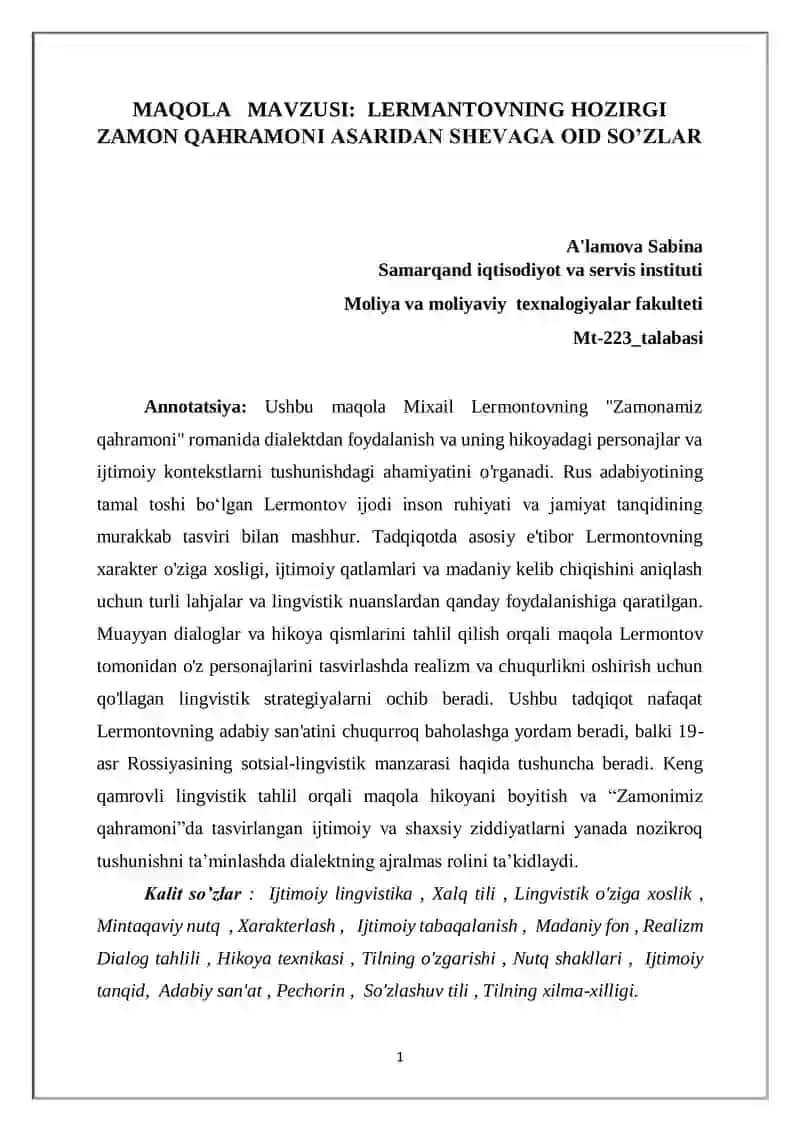LERMANTOVNING HOZIRGI ZAMON QAHRAMONI ASARIDAN SHEVAGA OID SO’ZLAR