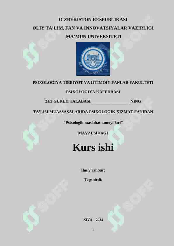 Psixologik maslahat tamoyillari
