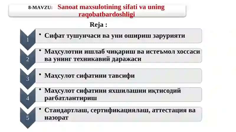 SANOAT MAXSULOTINING SIFATI VA UNING RAQOBATBARDOSHLIGI
