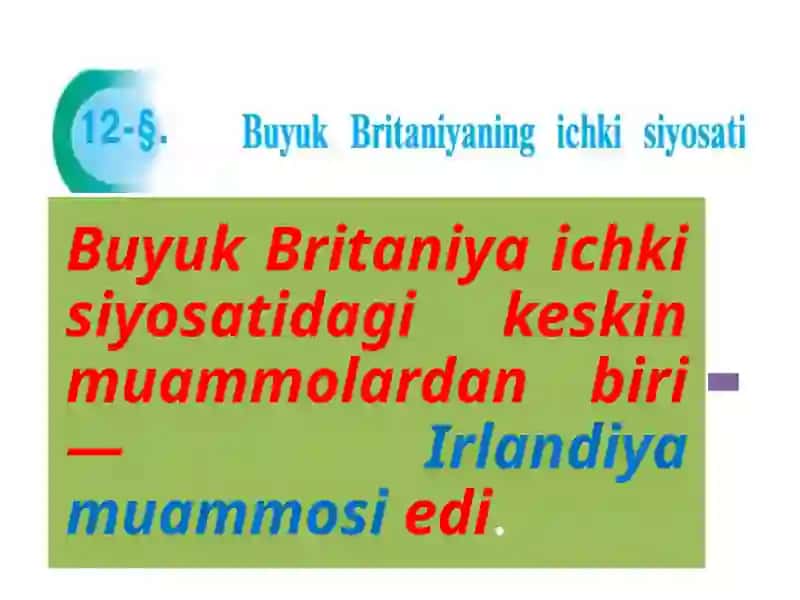 Ge Buyuk Britaniyaning ichki siyosati