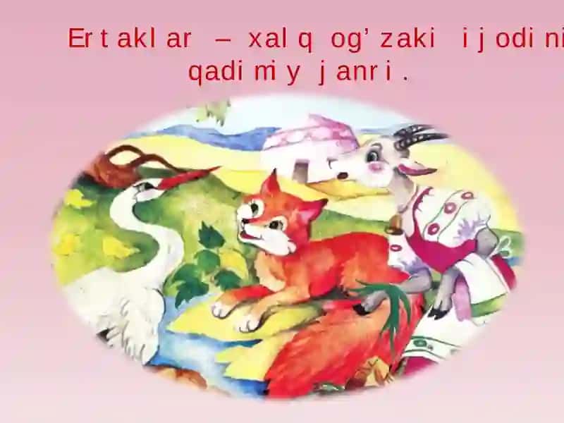 Ertaklar