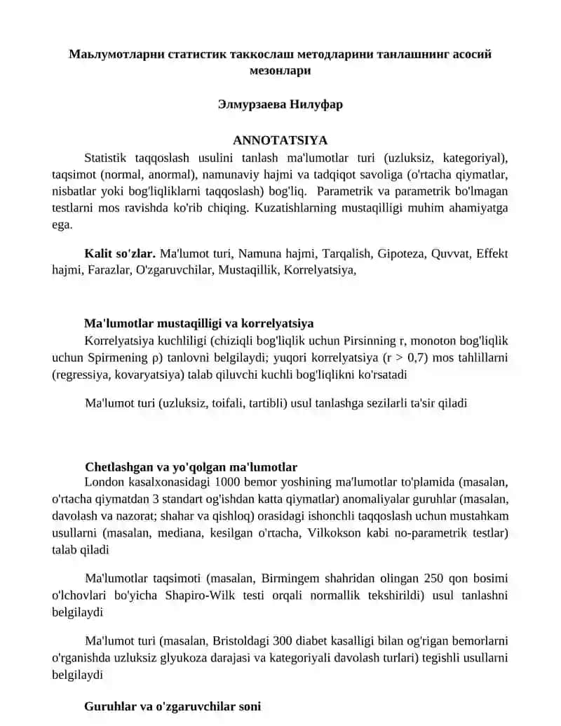 Maьlumotlarni statistik taqqoslash metodlarini tanlashning asosiy mezonlari