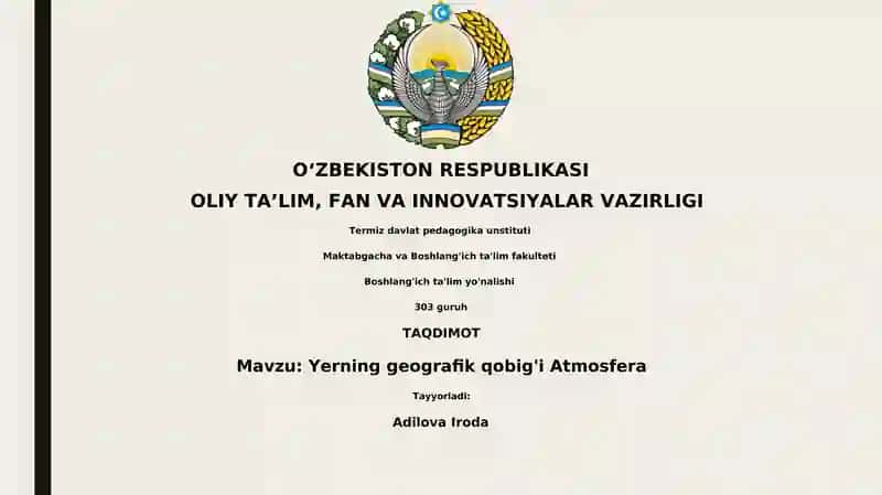 Yerning geografik qobig'i Atmosfera