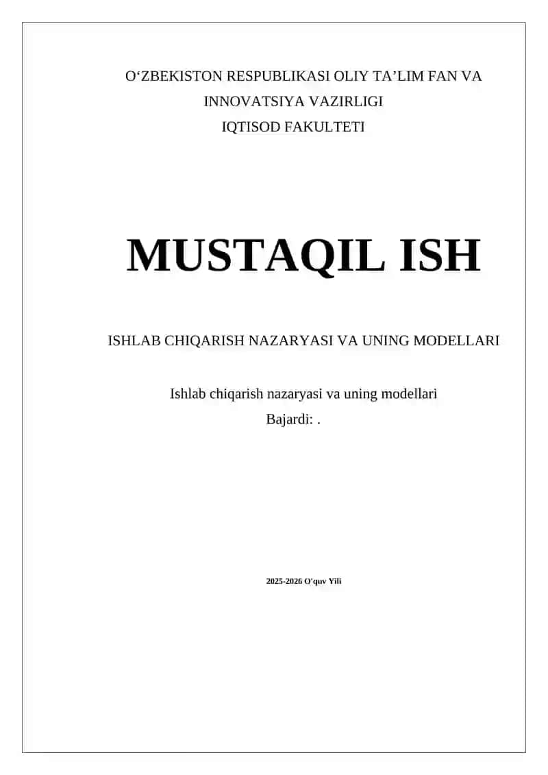 Ishlab chiqarish nazaryasi va uning modellari