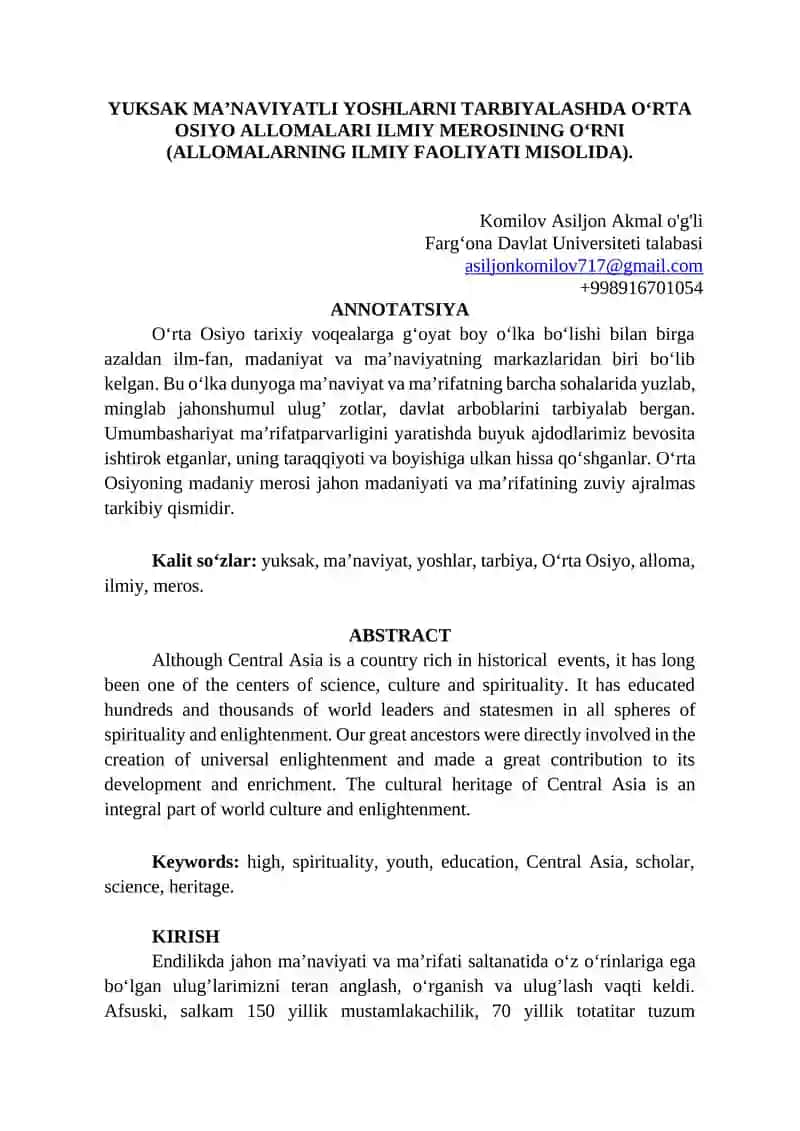 YUKSAK MAʼNAVIYATLI YOSHLARNI TARBIYALASHDA OʻRTA OSIYO ALLOMALARI ILMIY MEROSINING OʻRNI (ALLOMALARNING ILMIY FAOLIYATI MISOLIDA)