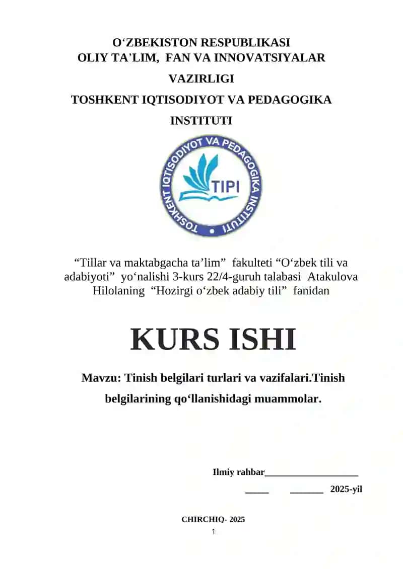 Tinish belgilari turlari va vazifalari