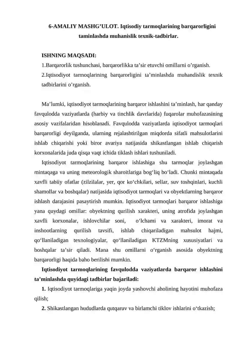 Iqtisodiy tarmoqlarining barqarorligini taminlashda muhanislik texnik-tadbirlar
