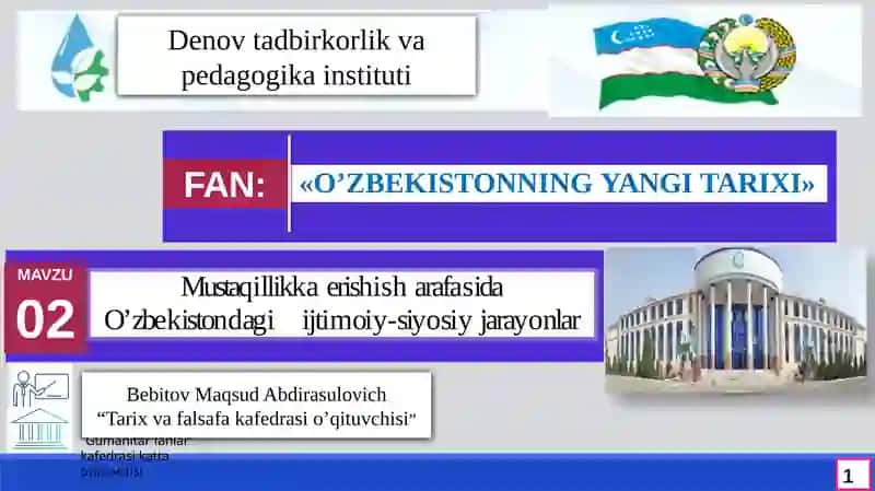 O’ZBEKISTONNING YANGI TARIXI