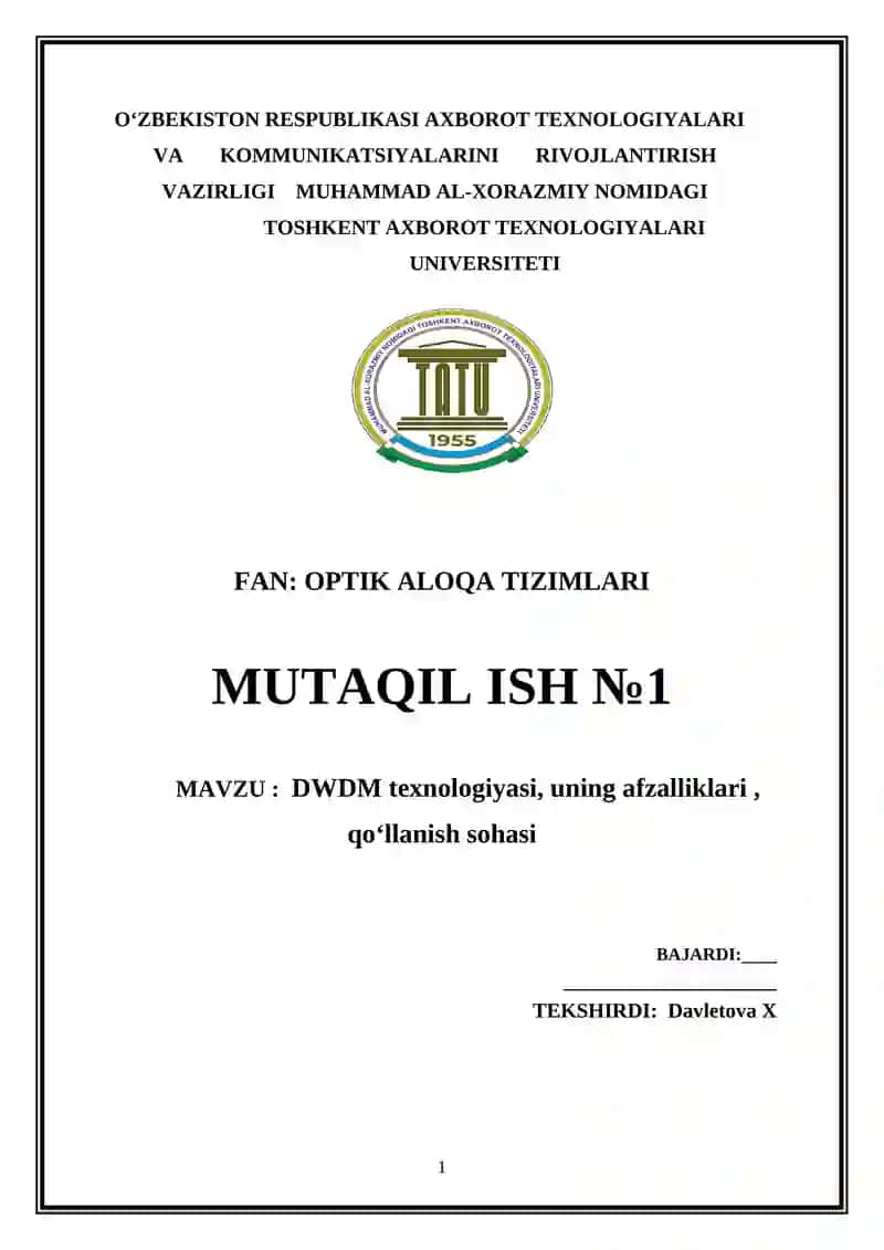 DWDM texnologiyasi