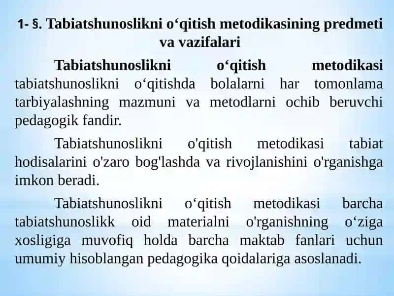 Tabiatshunoslikni o‘qitish metodikasi