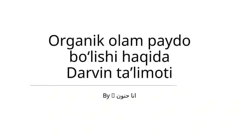 Tabiiy tanlanish tushuntirilgan