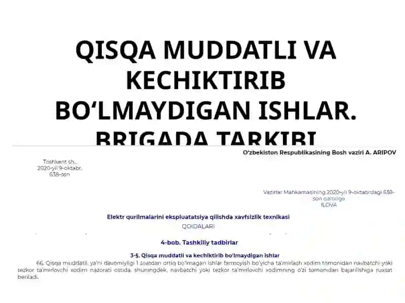 Qisqa muddatli va kechiktirib bo‘lmaydigan ishlar