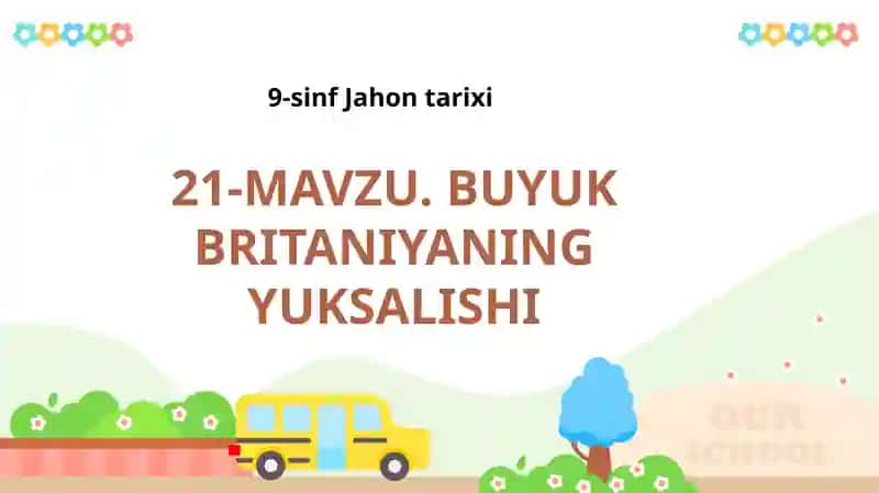 Buyuk Britaniyaning Yuksalishi