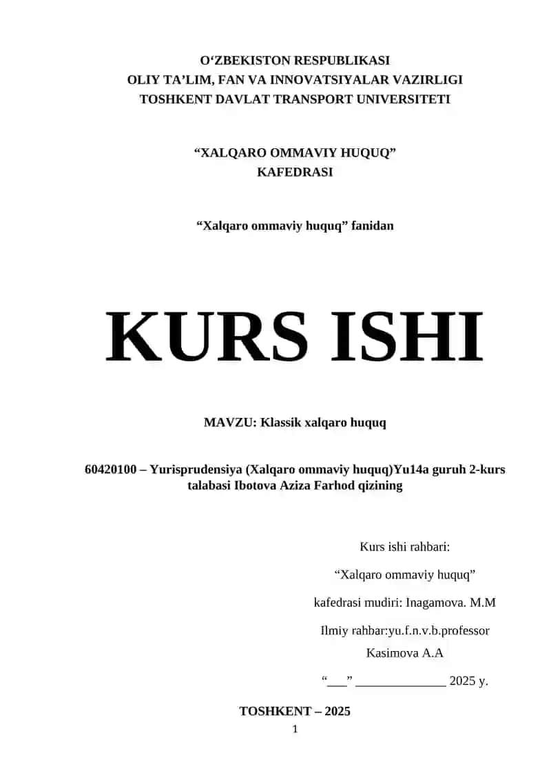 klassik xalqaro huquq