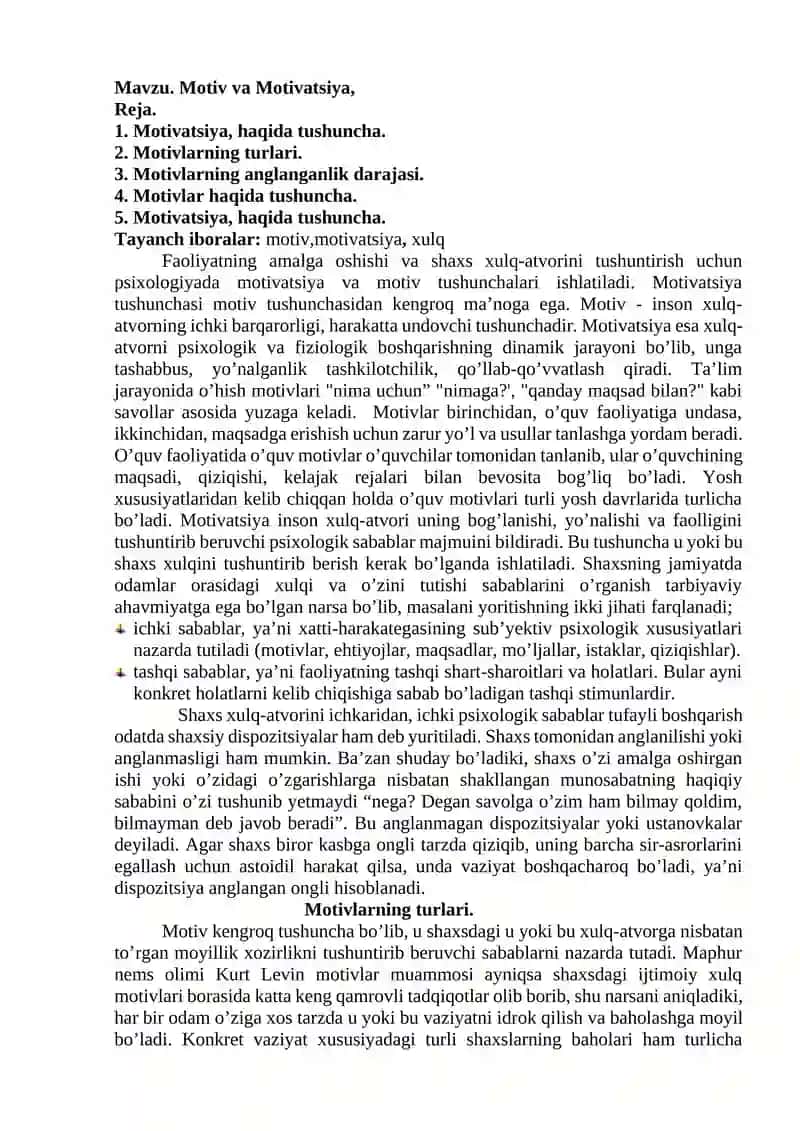 Motivatsiya va motiv tushunchalari