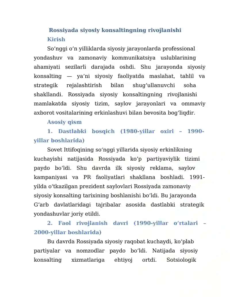 Rossiyada siyosiy konsaltingning rivojlanishi