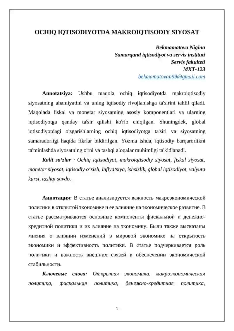 OCHIQ IQTISODIYOTDA MAKROIQTISODIY SIYOSAT