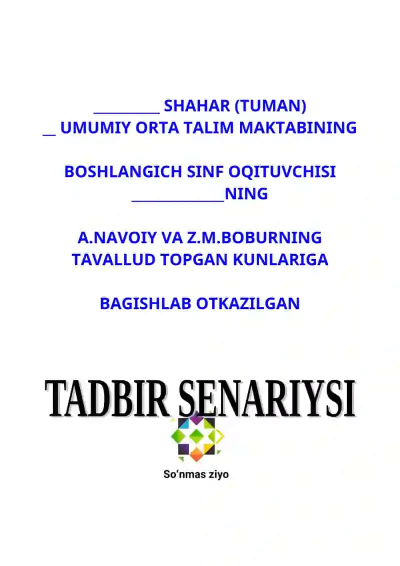 Mir Alisher Navoiy va Zahiriddin Muhammad Boburning Tavallud Topgan Kunlari