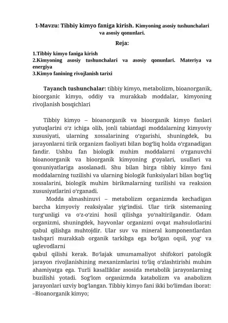 Tibbiy kimyo faniga kirish