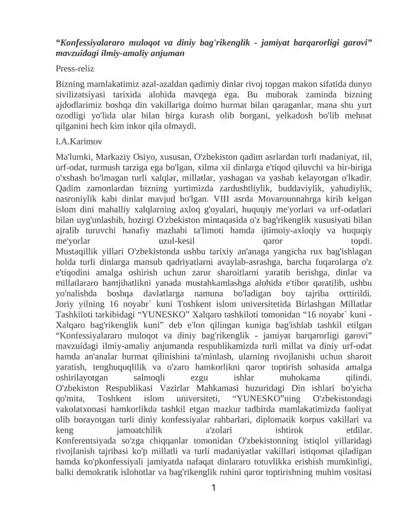 Konfessiyalararo muloqot va diniy bag'rikenglik - jamiyat barqarorligi garovi