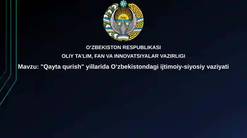 Сиёсий ислоҳотлар ва муаммолар