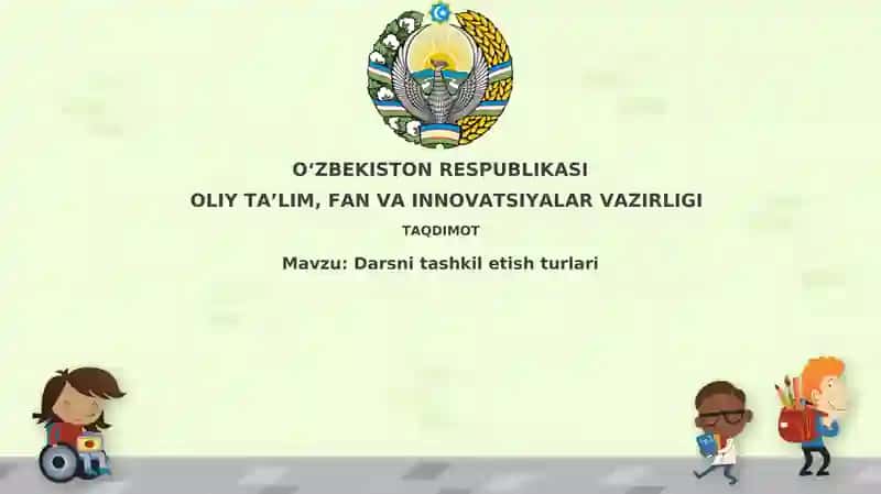 Darsnitashkiletishturlari
