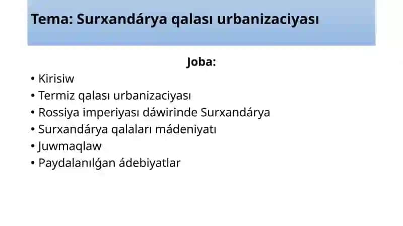 Surxandárya qalası urbanizaciyası