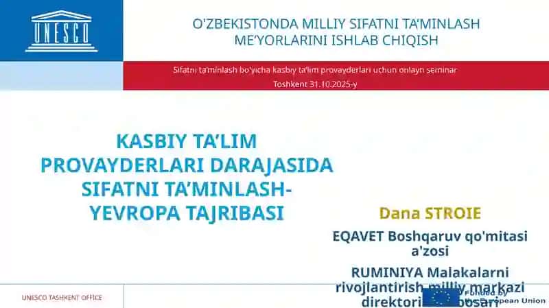 Sifatni ta’minlash me’yori