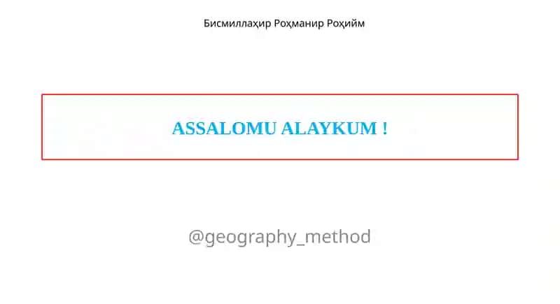 Yevropaning geografik oʻrni
