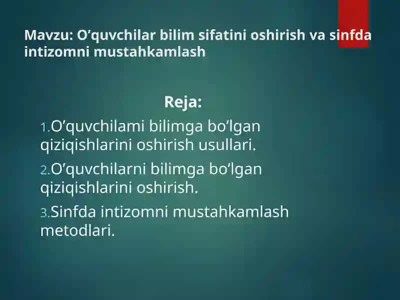 O’quvchilarning Bilimga Qiziqishlarini Oshirish