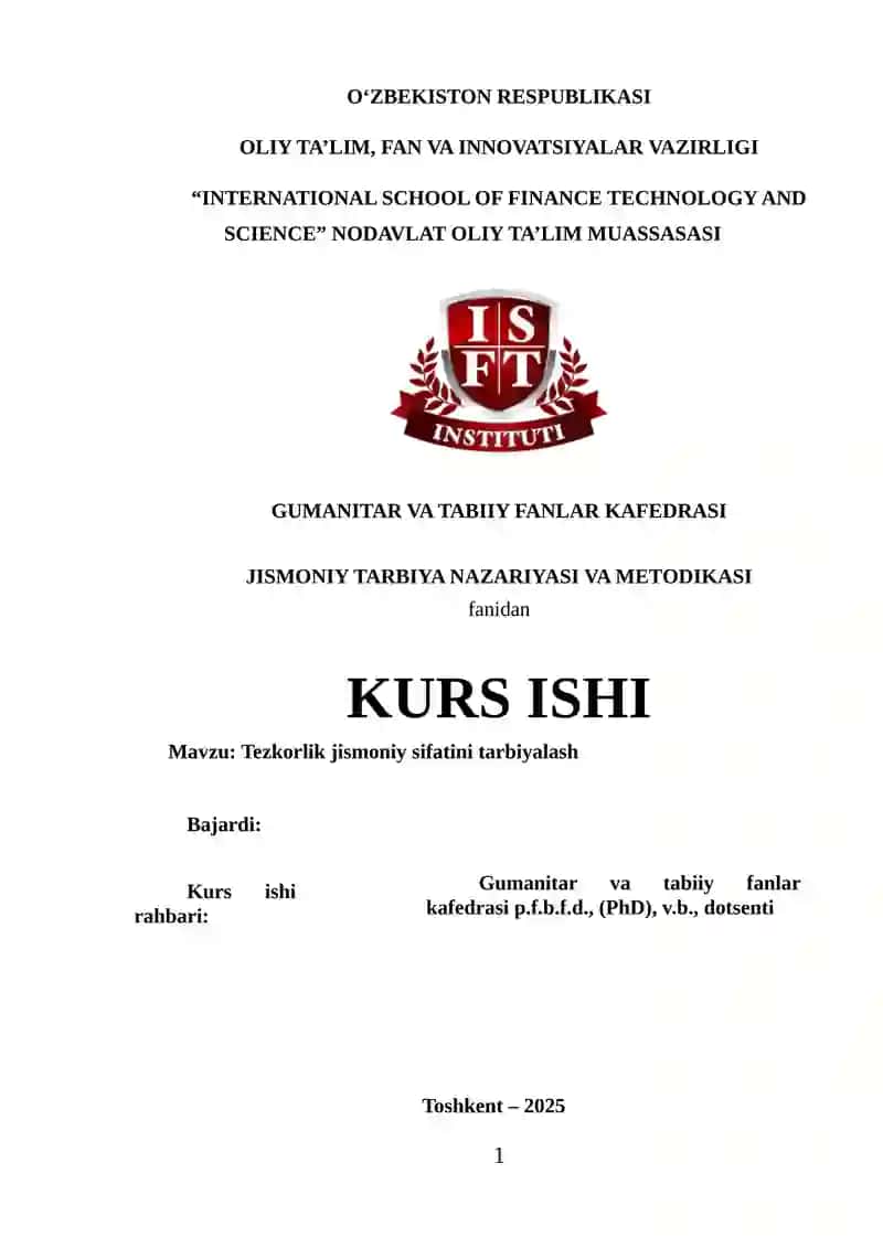 Tezkorlik jismoniy sifatini tarbiyalash