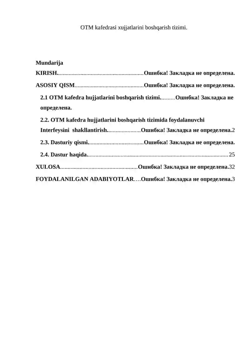 OTM kafedrasi hujjatlari