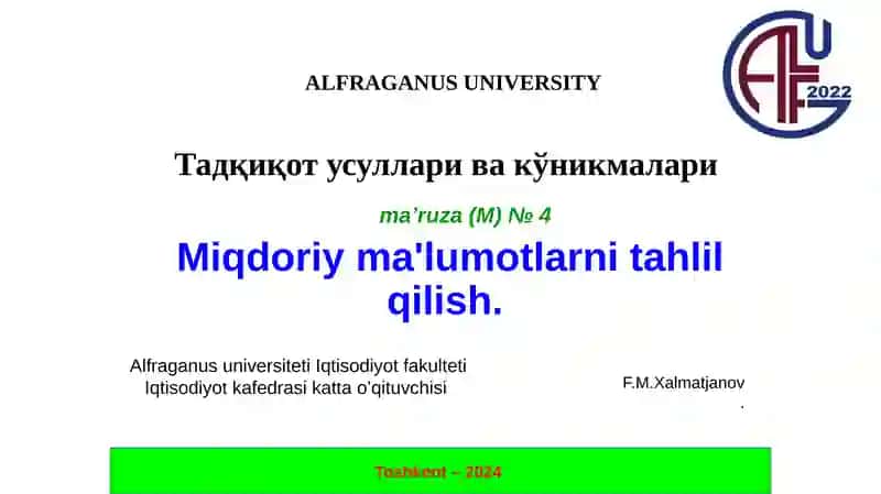 Тадқиқот усуллари ва кўникмалари