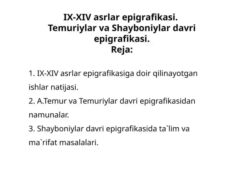 IX-XIVаsrlаr epigrаfikаsi