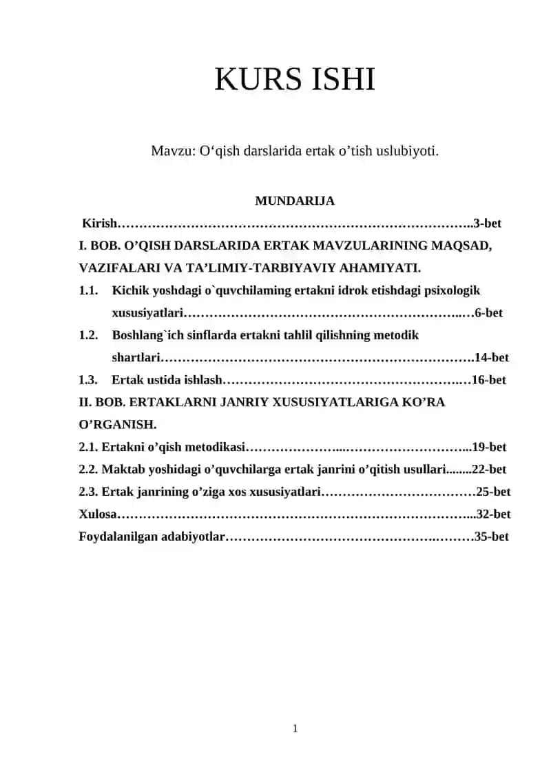 KURS ISHI - O‘qish darslarida ertak o’tish uslubiyoti