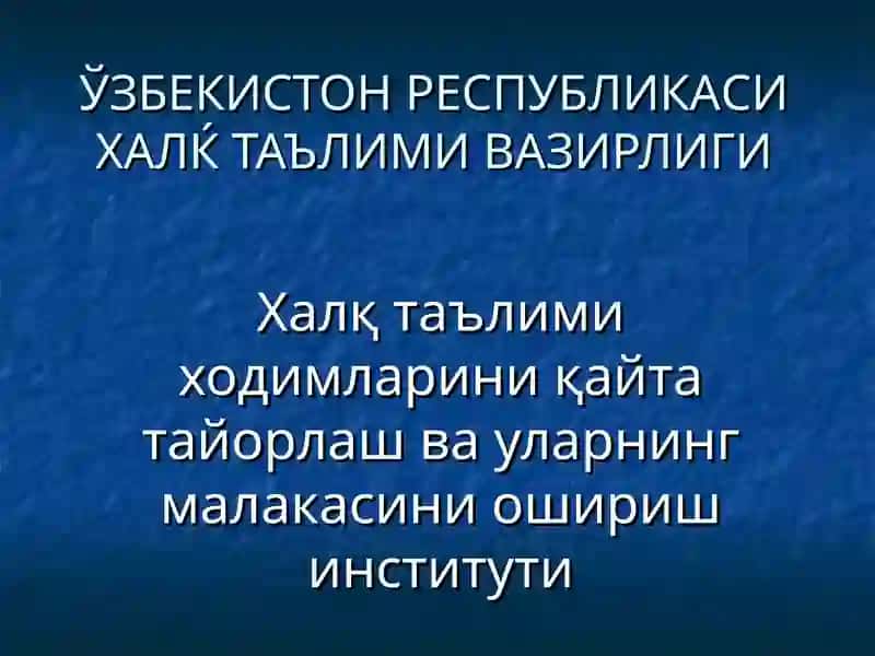 Rossiya Federatsiyasiga iktisodiy geografik tavsif