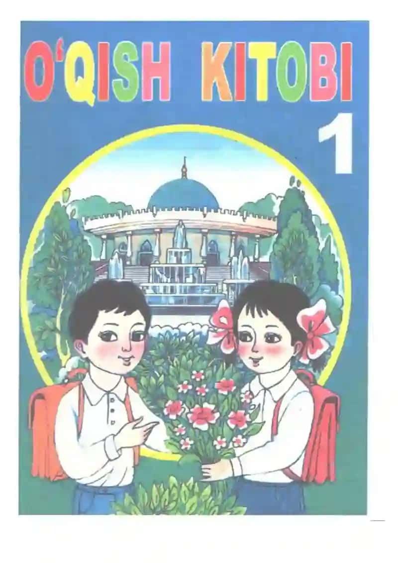 1-sinf O'qish kitobidan ko'rgazmalar