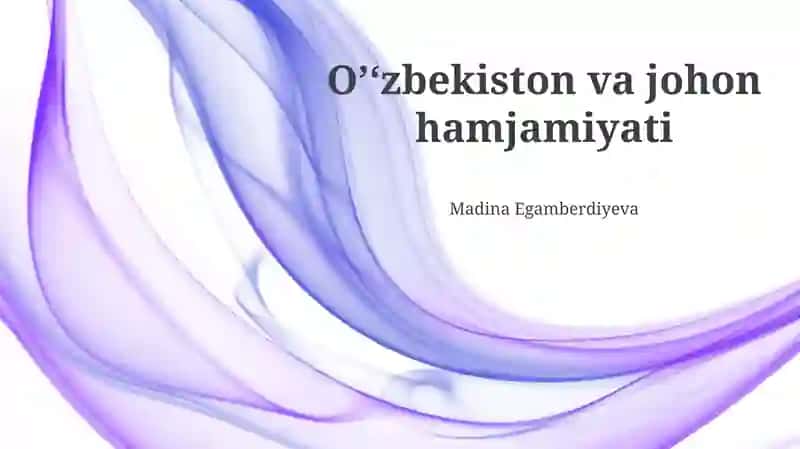Oʼʻzbekiston va johon hamjamiyati