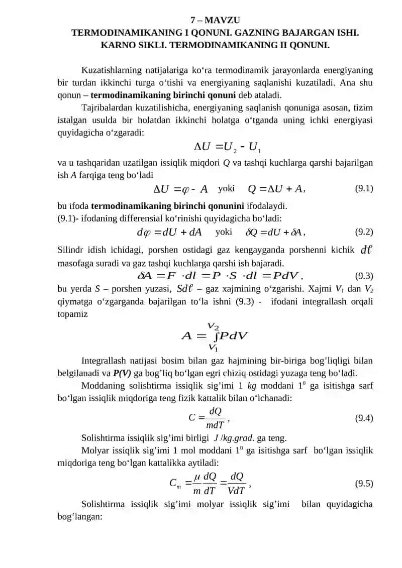TERMODINAMIKANING I QONUNI. GAZNING BAJARGAN ISHI. KARNO SIKLI. TERMODINAMIKANING II QONUNI.
