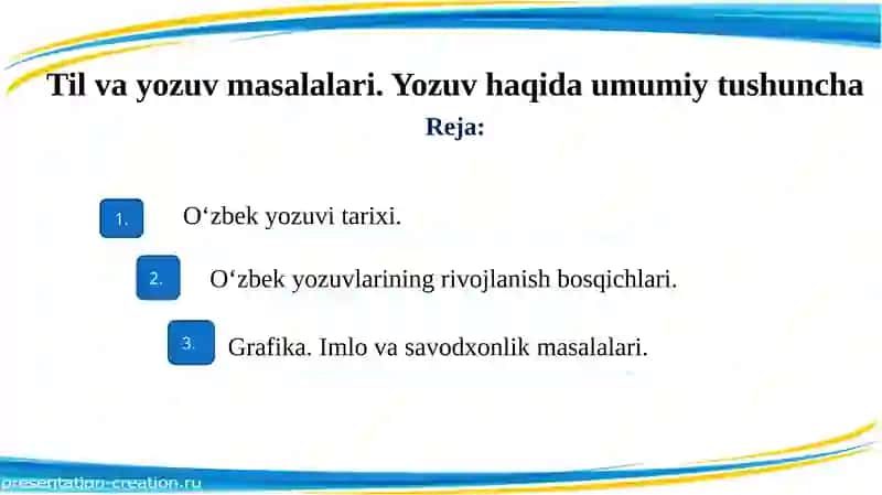 O`zbek yozuvi tarixi