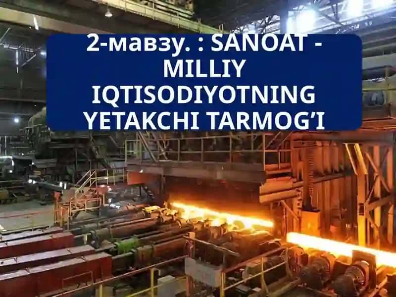 Инсоният экологияси