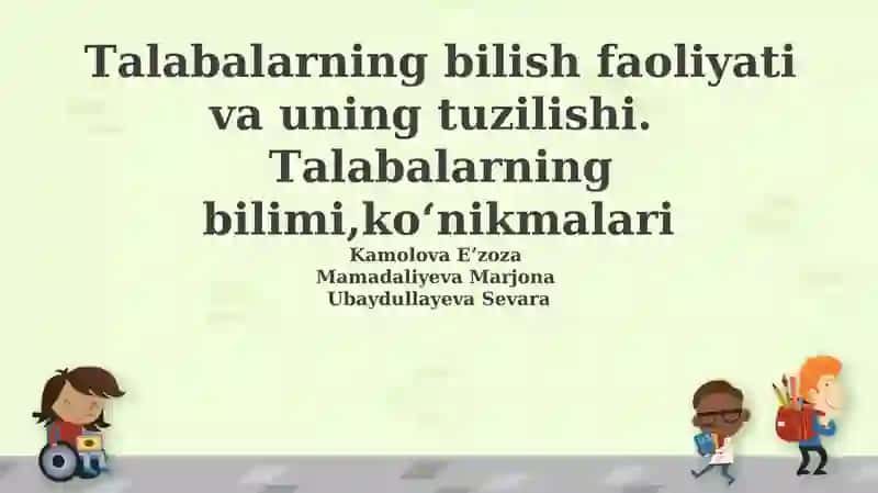 Talabalarning Kognitiv Faoliyati va uning Tuzilishi