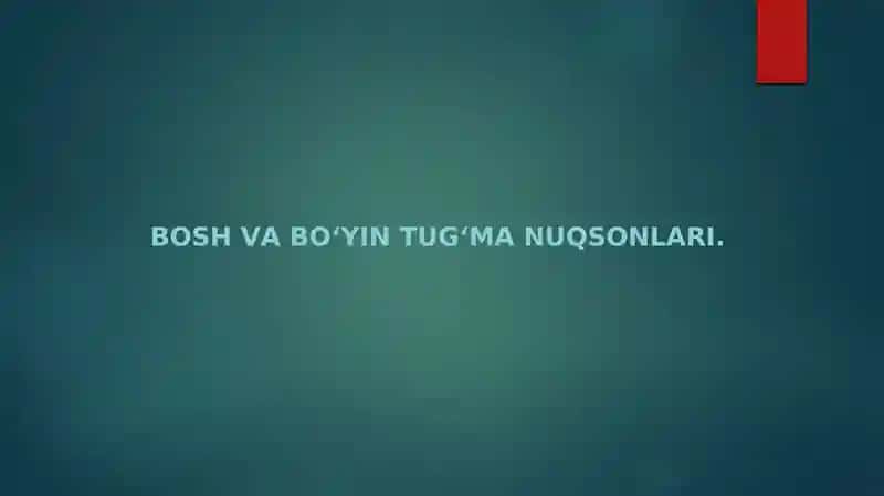 Bosh va boʻyin tugʻma nuqsonlari
