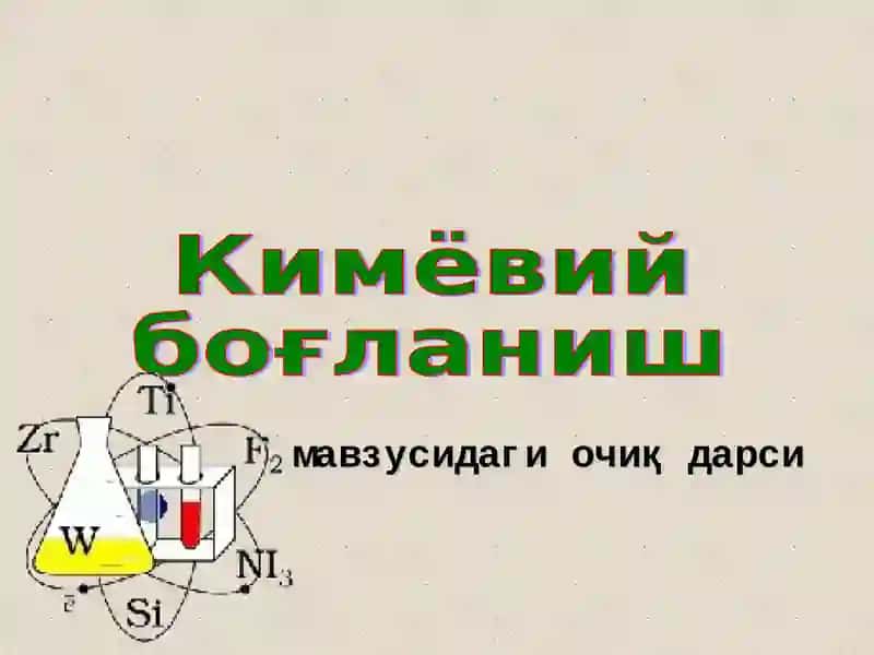 Kimyoviy bog'lanish