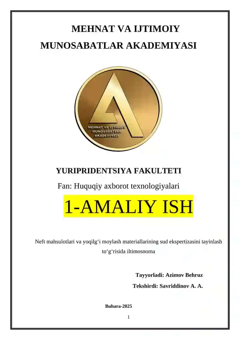 Neft mahsulotlari va yoqilgʻi moylash materiallarining sud ekspertizasi